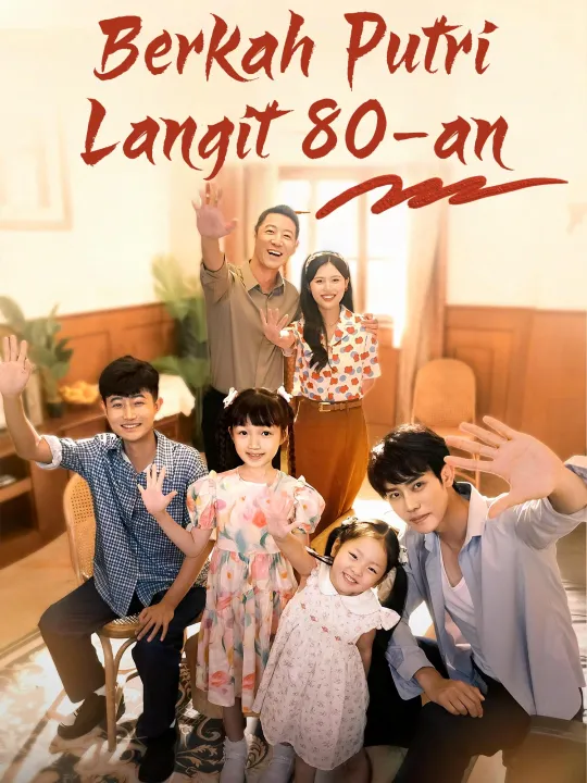 Berkah Putri Langit 80-an